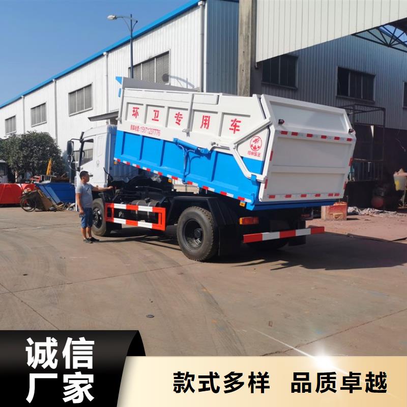  糞污轉(zhuǎn)運車助您降低采購成本