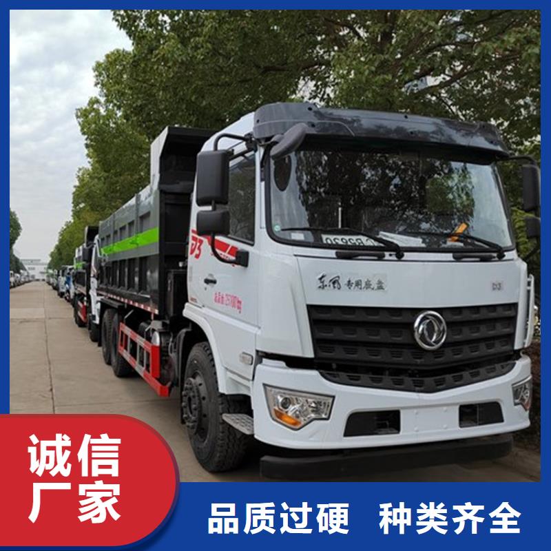 【粪污转运车,勾臂粪污车质量层层把关】
