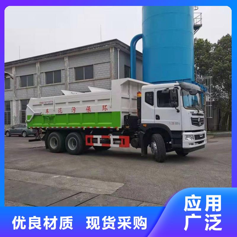 糞污轉運車【勾臂糞污車】N年專注