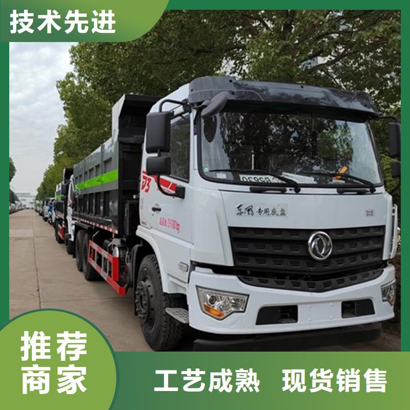 糞污轉運車設計制造銷售服務一體