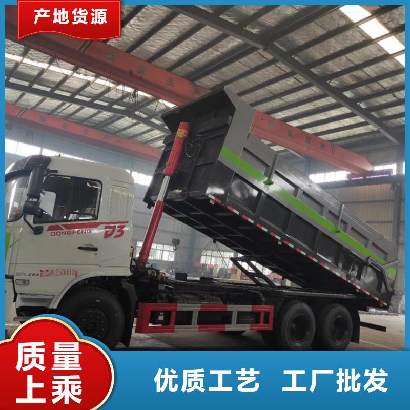 粪污转运车-吸污车一站式厂家