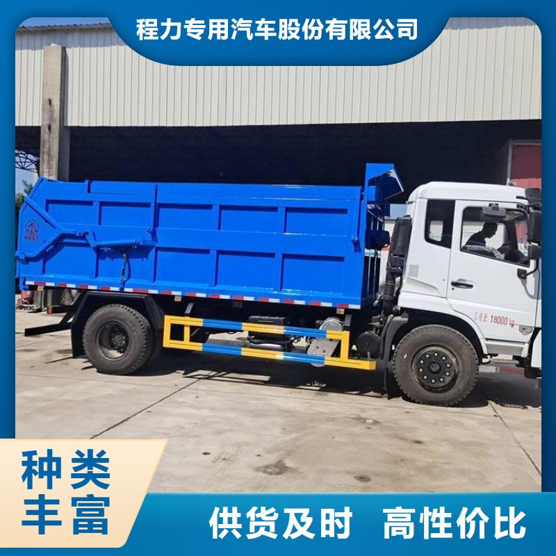 糞污轉(zhuǎn)運(yùn)車(chē)【吸污吸糞車(chē)】講信譽(yù)保質(zhì)量