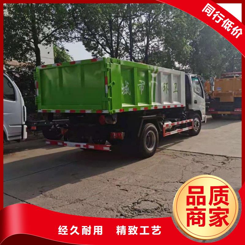 糞污轉(zhuǎn)運車廠家實力大