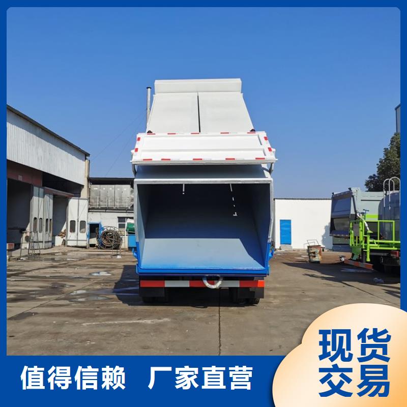 糞污轉(zhuǎn)運(yùn)車N年專注