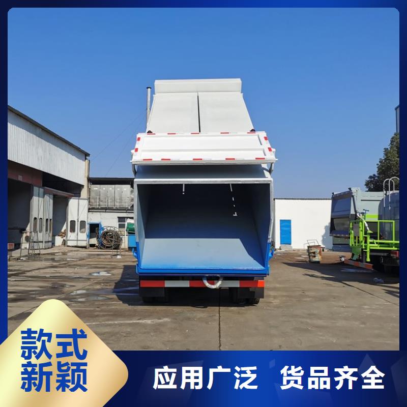 糞污轉運車糞污車廠家直發