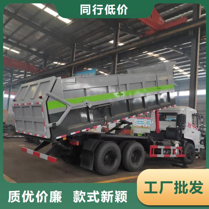 糞污轉運車廠家工藝先進