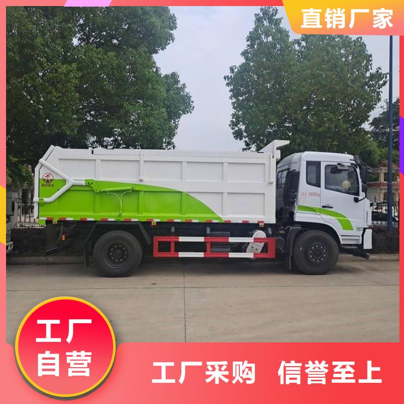 糞污轉運車_勾臂糞污車優質貨源