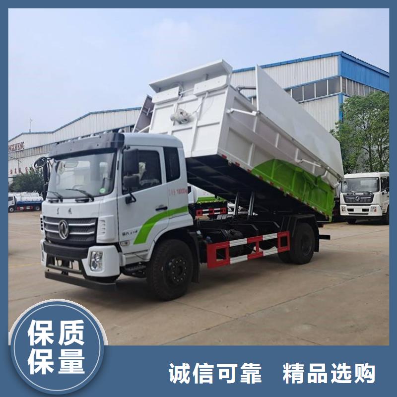 糞污轉運車廠家工藝先進