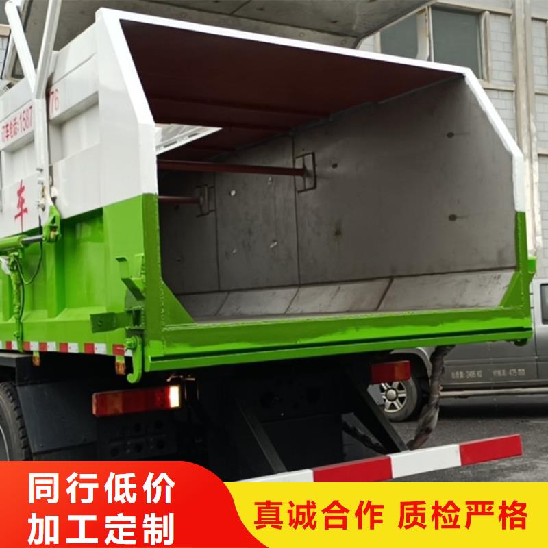 糞污轉運車品質可靠
