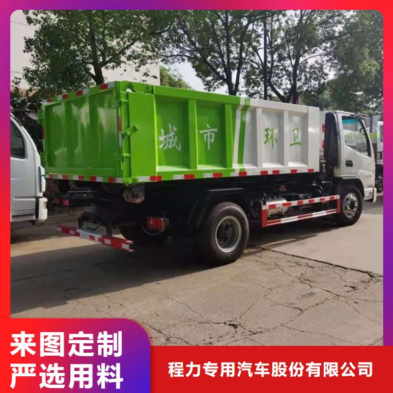 糞污轉(zhuǎn)運(yùn)車值得買