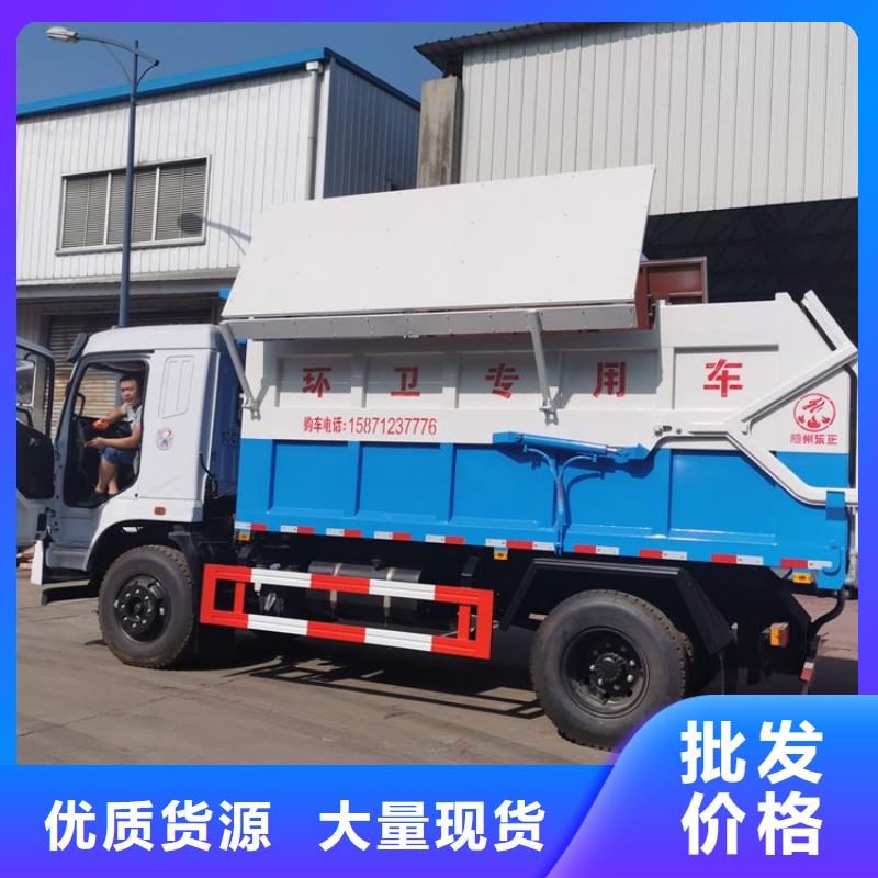 糞污轉運車免費安裝