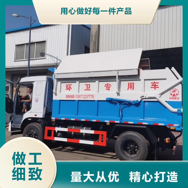 粪污转运车【勾臂粪污车】拥有核心技术优势
