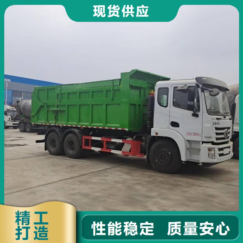 粪污转运车,吸污车规格型号全