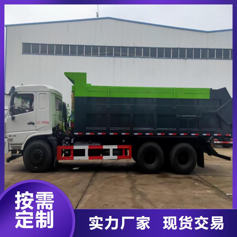 糞污轉運車廠家工藝先進