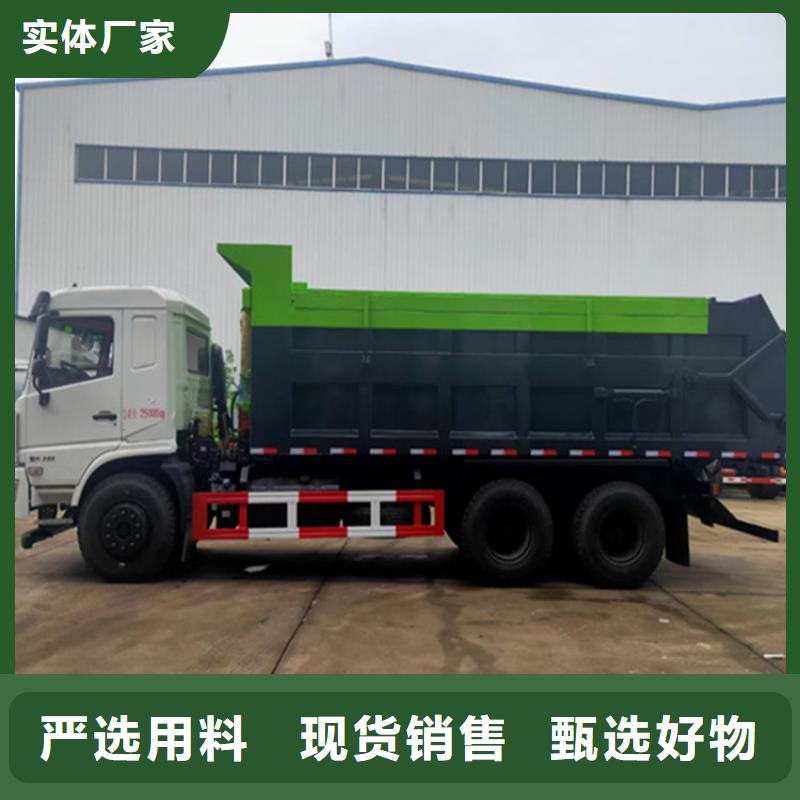 糞污轉(zhuǎn)運(yùn)車品質(zhì)可靠