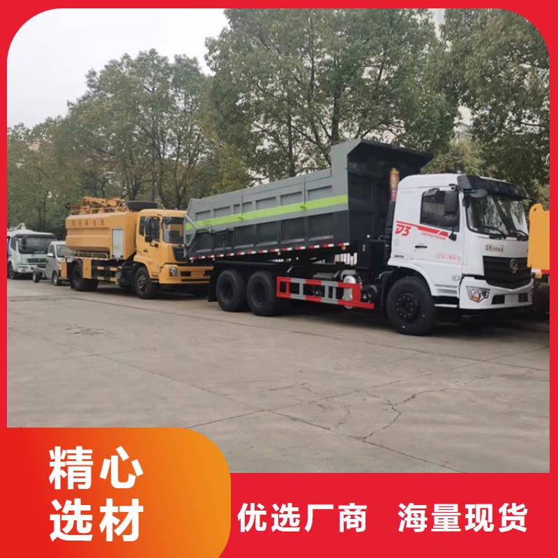 糞污轉運車實體廠家