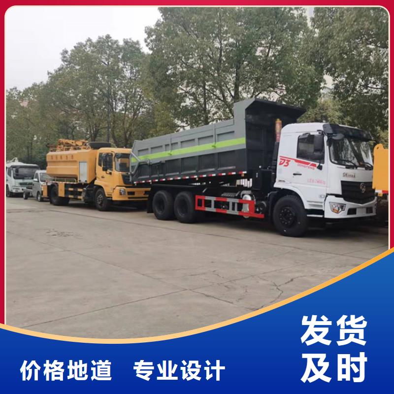 粪污转运车勾臂粪污车严格把关质量放心