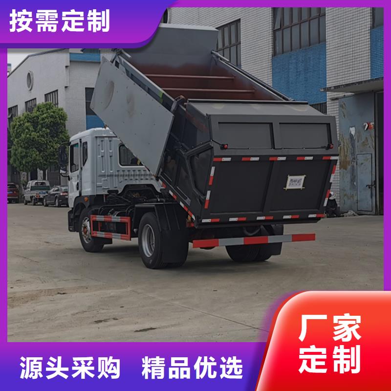 糞污轉運車【勾臂糞污車】詳細參數