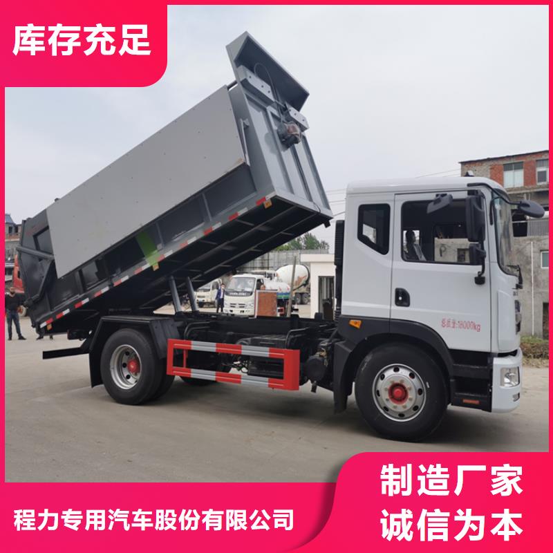 糞污轉(zhuǎn)運(yùn)車(chē)吸污吸糞車(chē)支持定制貼心售后