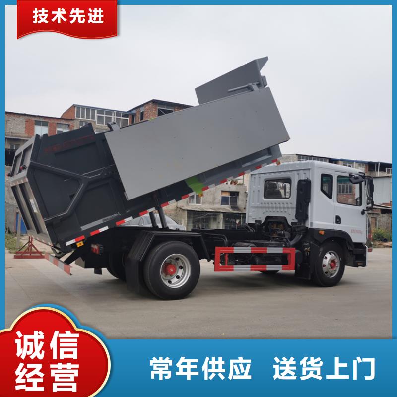  糞污轉運車按需定做