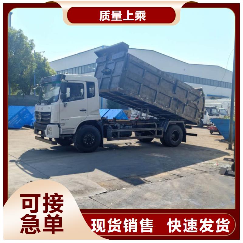 糞污轉運車市場行情
