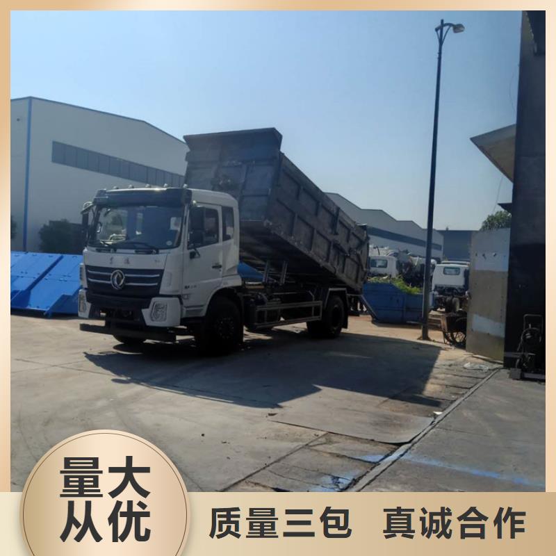 糞污轉(zhuǎn)運(yùn)車(chē)保障產(chǎn)品質(zhì)量