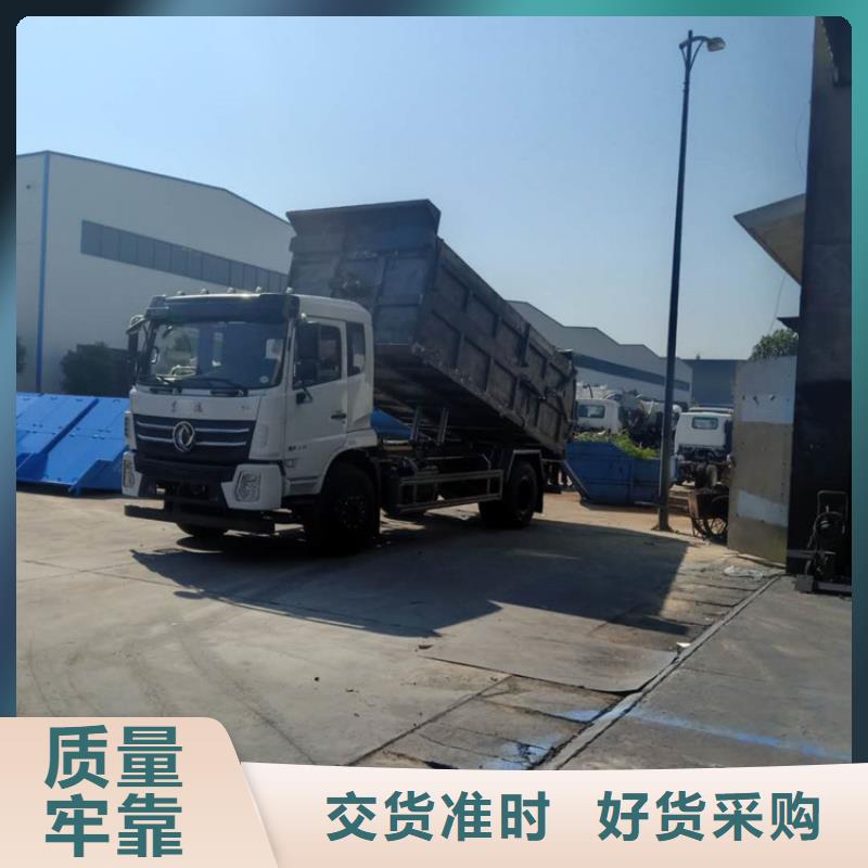 糞污轉(zhuǎn)運(yùn)車值得買