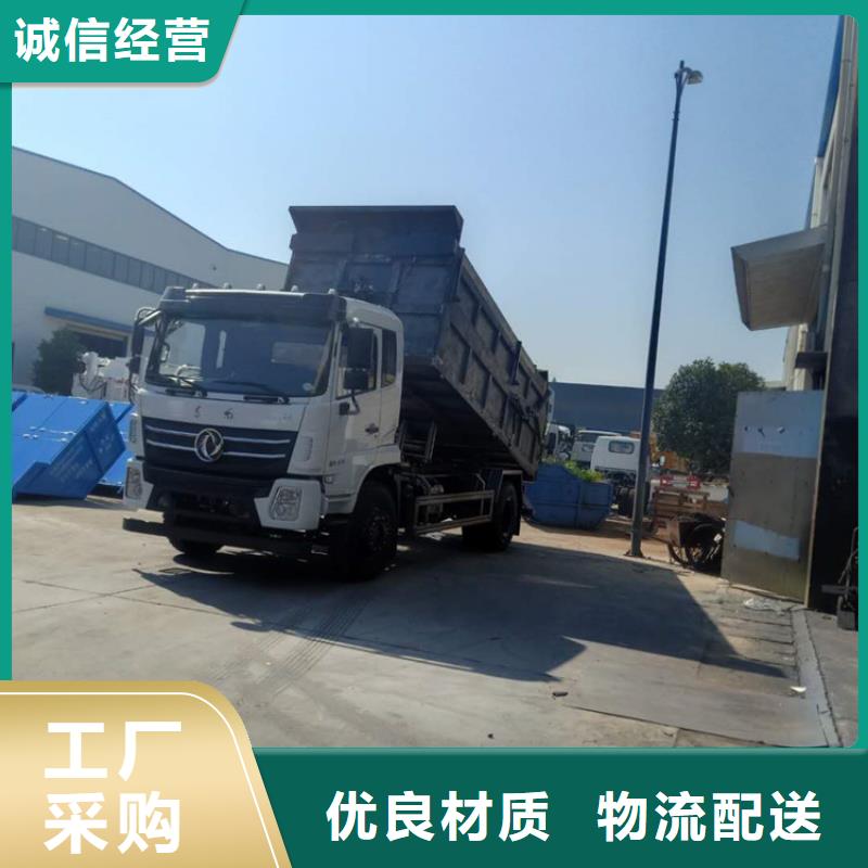 粪污转运车厂家直销放心