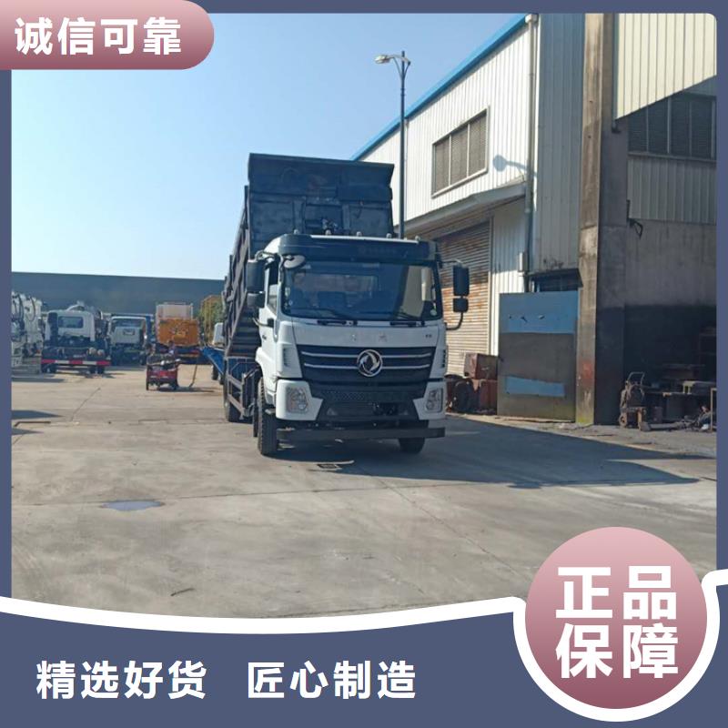 糞污轉(zhuǎn)運(yùn)車值得買