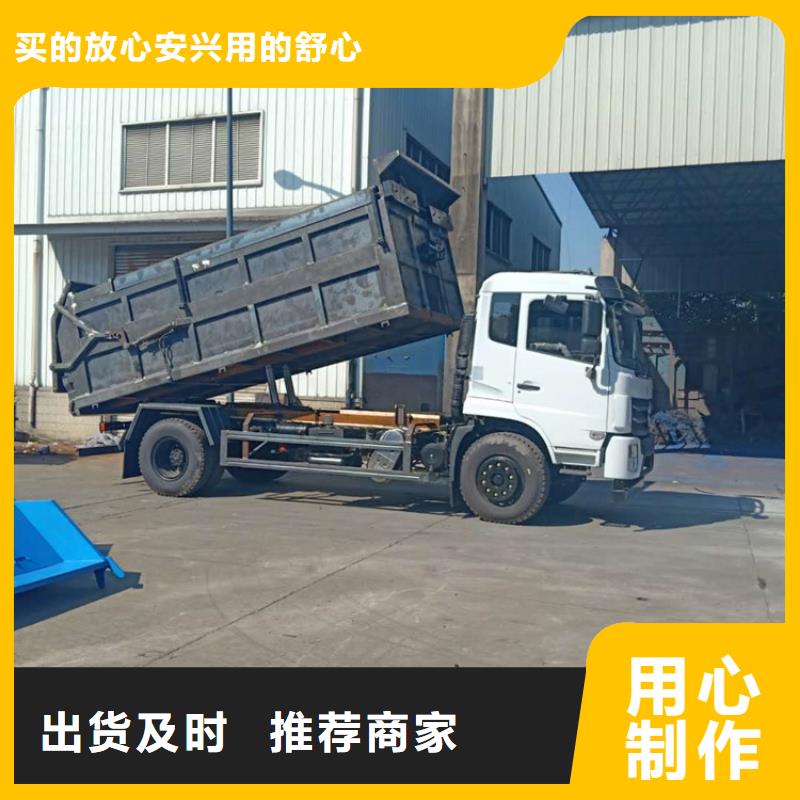糞污轉運車品質(zhì)值得信賴