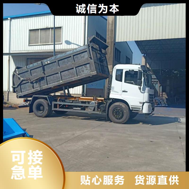 【糞污轉(zhuǎn)運(yùn)車】-吸污吸糞車追求細(xì)節(jié)品質(zhì)