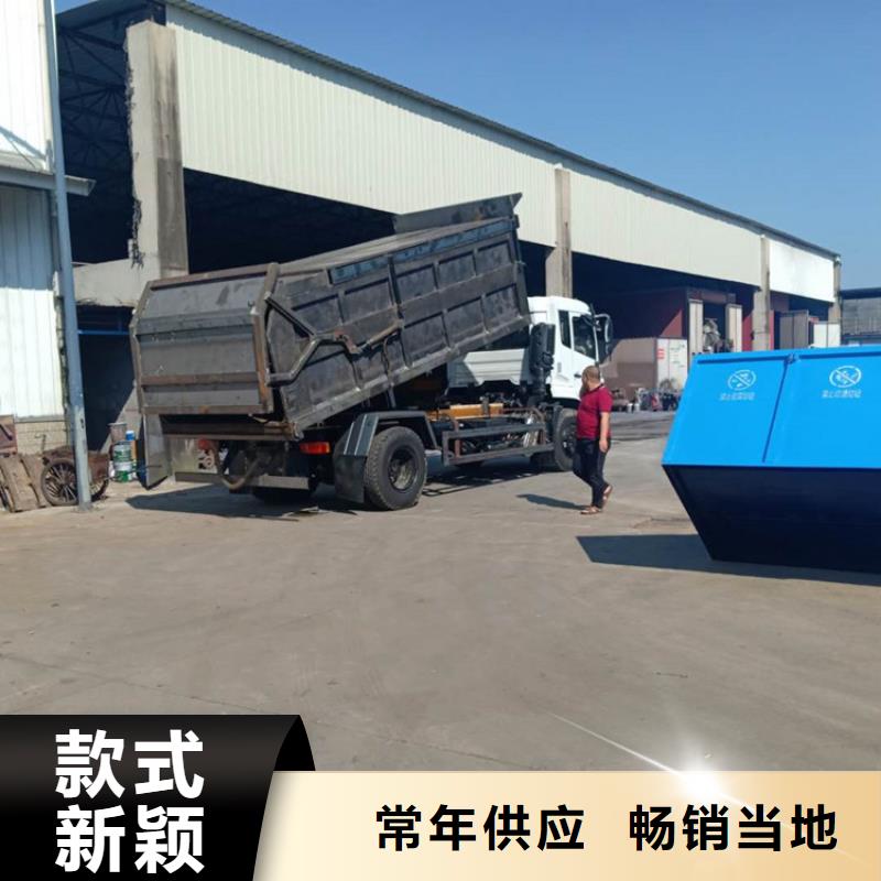 糞污轉運車實體誠信經營