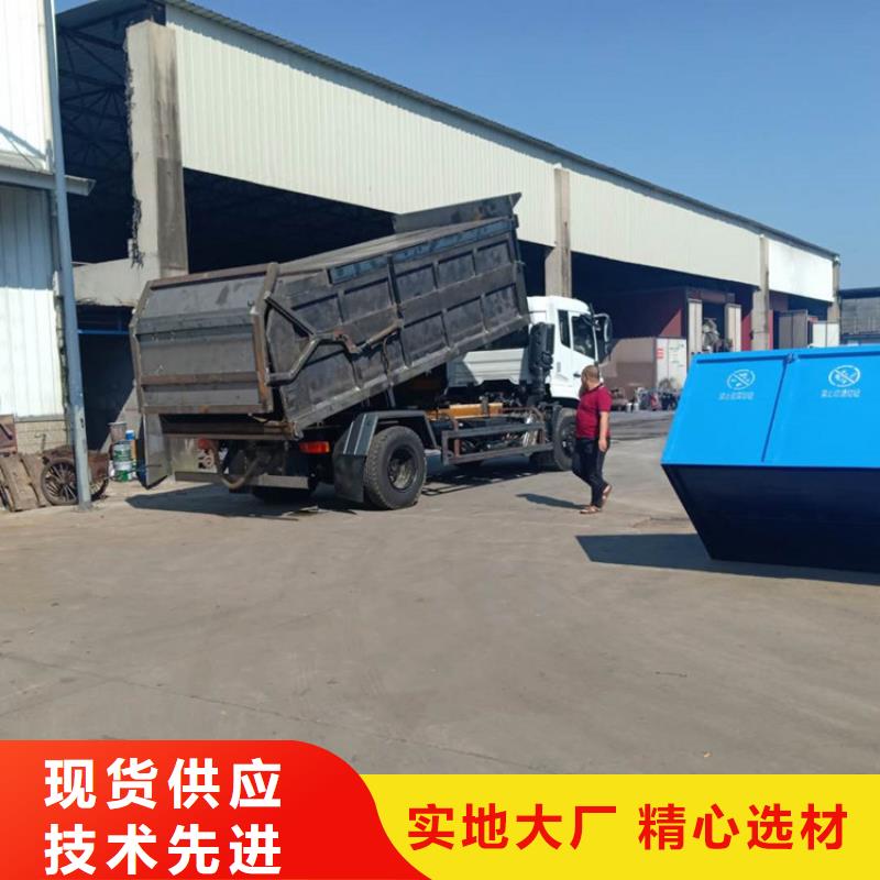粪污转运车,吸污车规格型号全
