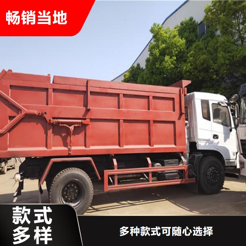 糞污轉(zhuǎn)運車快速發(fā)貨