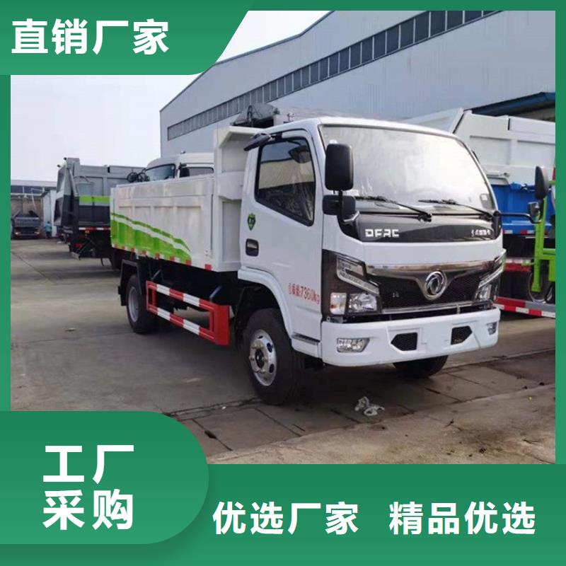 糞污轉運車-罐裝沼池沼液運輸車口碑好實力強