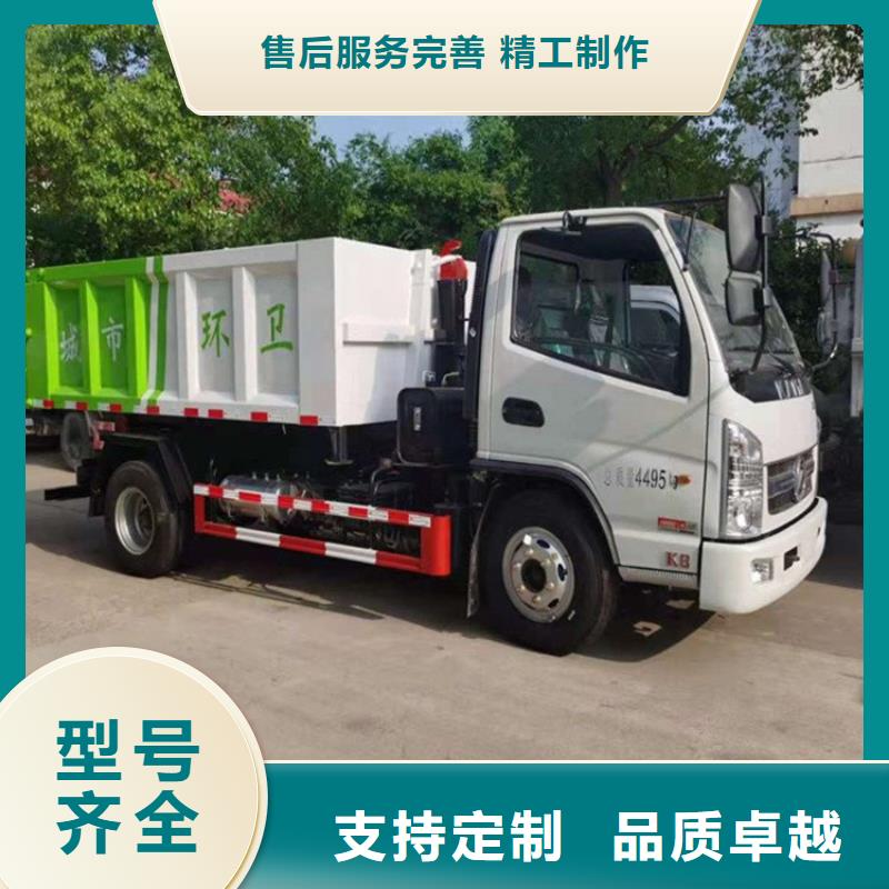 【粪污转运车】-吸污吸粪车追求细节品质