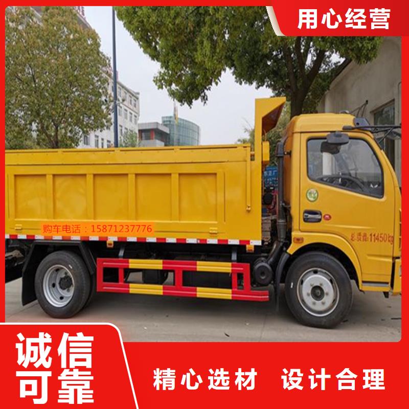 糞污轉運車真正的源頭廠家