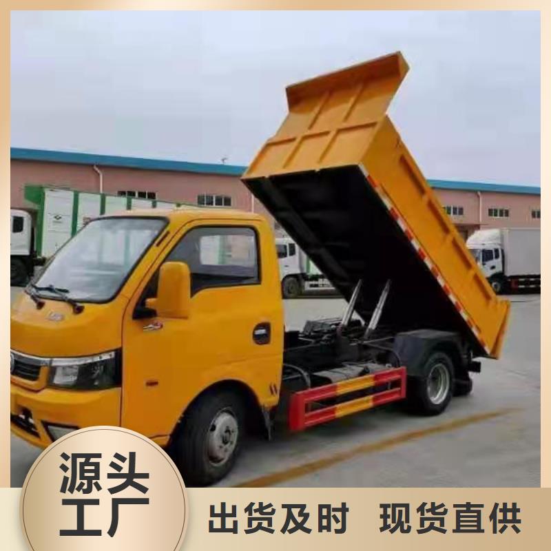 糞污轉運車市場行情