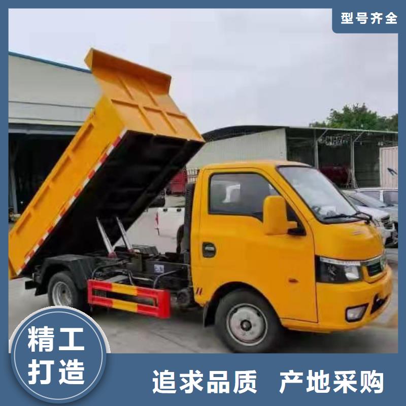 【粪污转运车】-吸污吸粪车追求细节品质