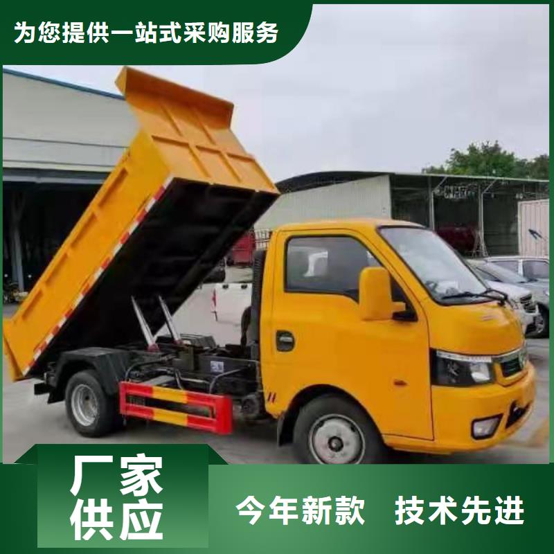 【粪污转运车,勾臂粪污车质量层层把关】
