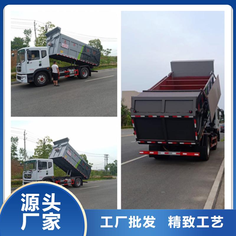 糞污轉運車實體廠家