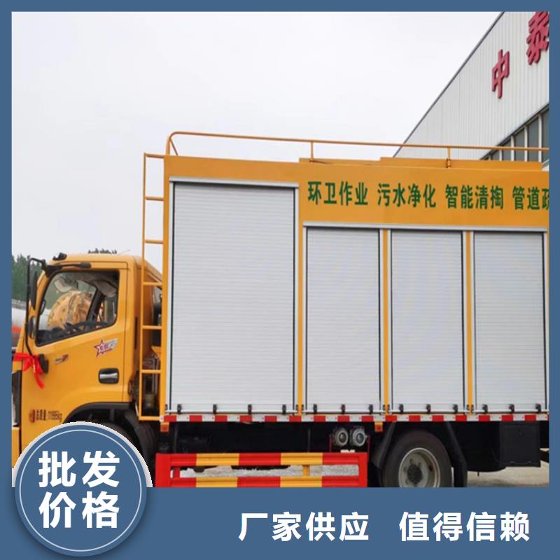 【吸污凈化車_吸污吸糞車不斷創(chuàng)新】