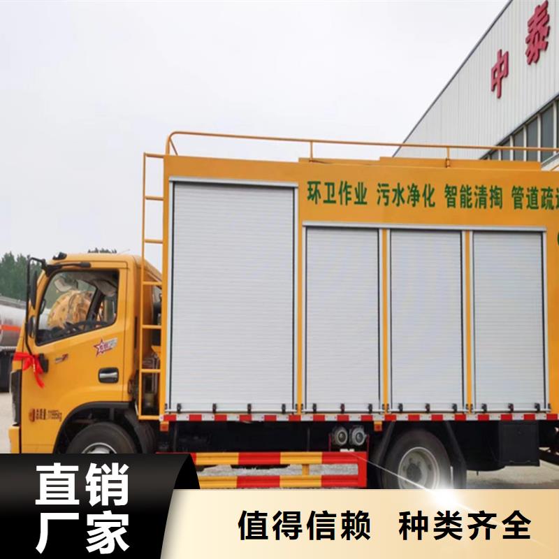 【吸污净化车吸污吸粪车支持非标定制】