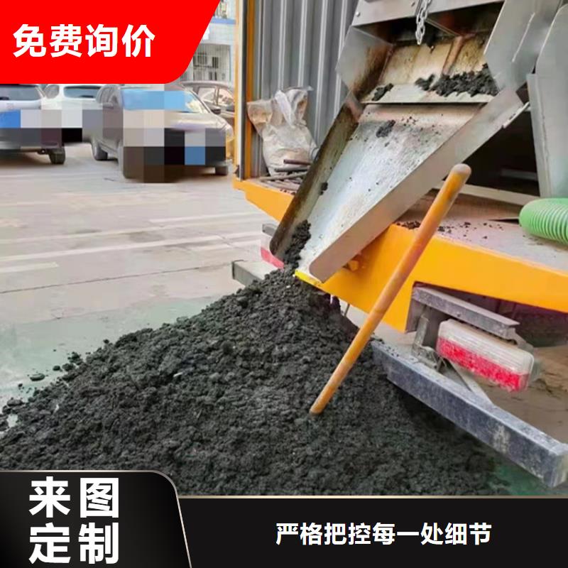 【吸污凈化車】糞污轉運車價格實惠工廠直供