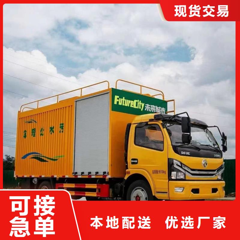 吸污凈化車【勾臂糞污車】用心經營