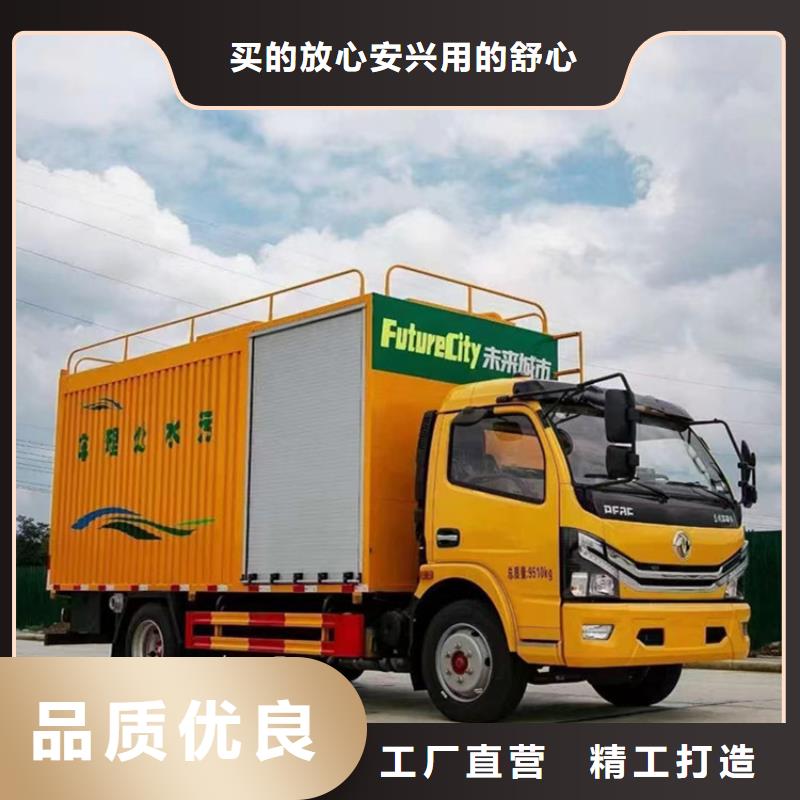  吸污凈化車閃電發貨