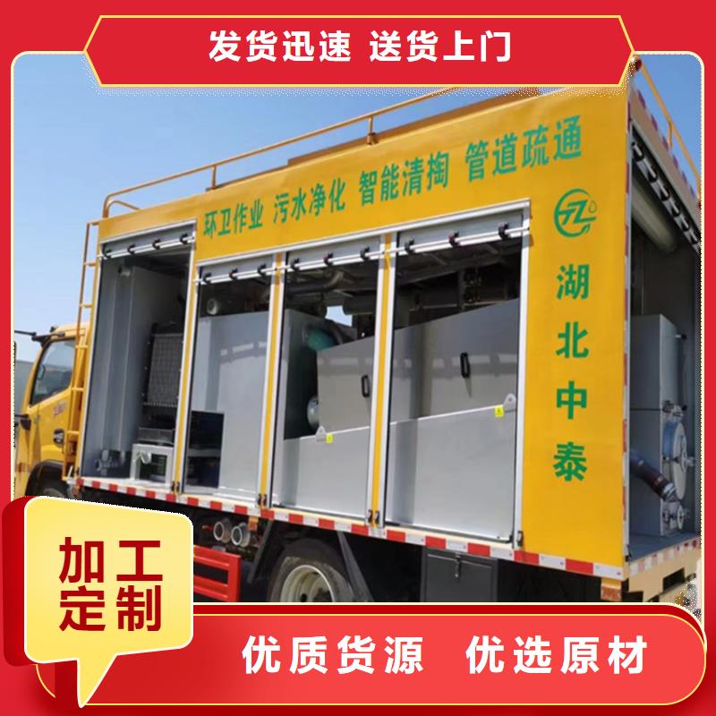 吸污净化车勾臂粪污车匠心制造