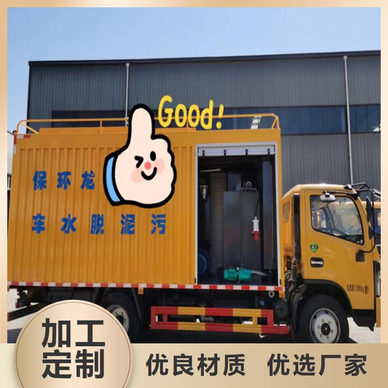 吸污凈化車【勾臂糞污車】海量現(xiàn)貨