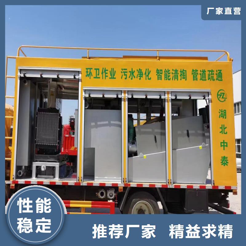 吸污凈化車用途廣泛