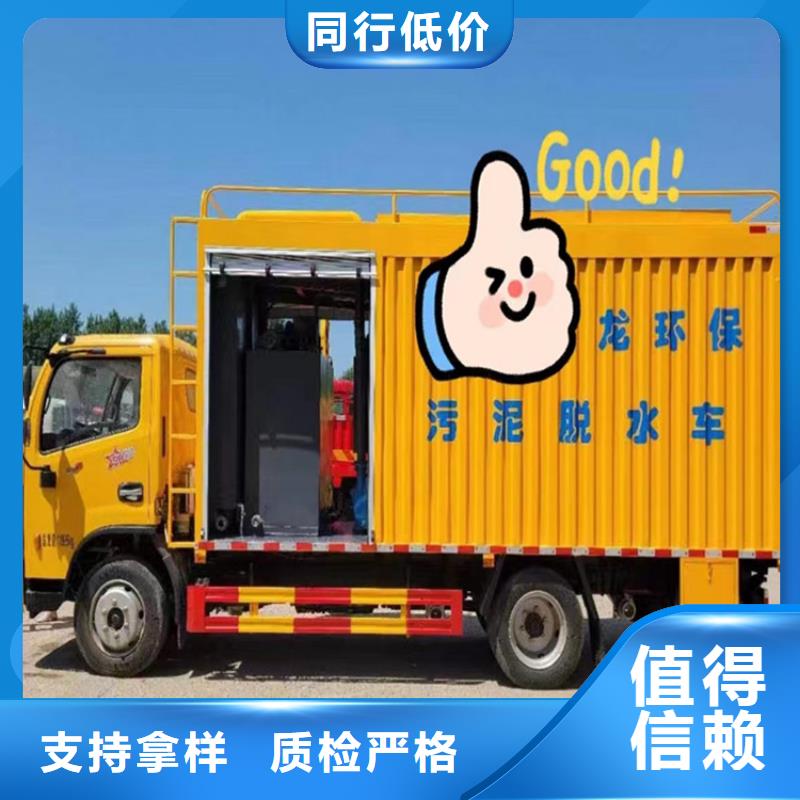 吸污净化车粪污垃圾车性价比高